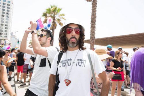 מצעד_הגאווה2016