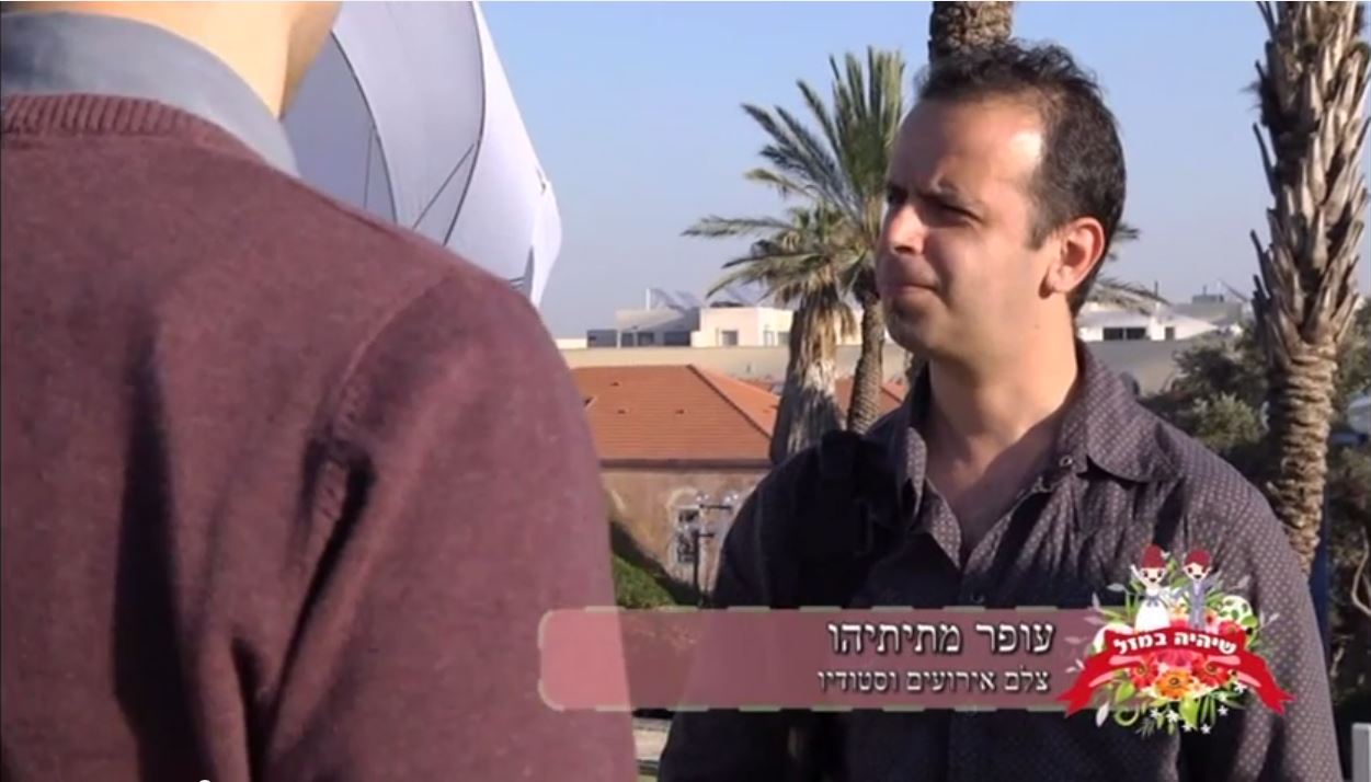 צילום אירועים